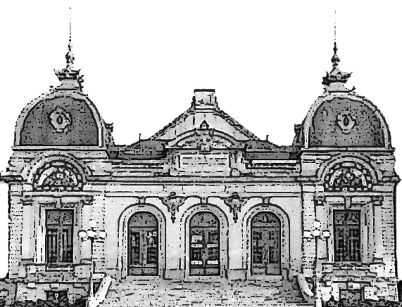 Ancien théâtre